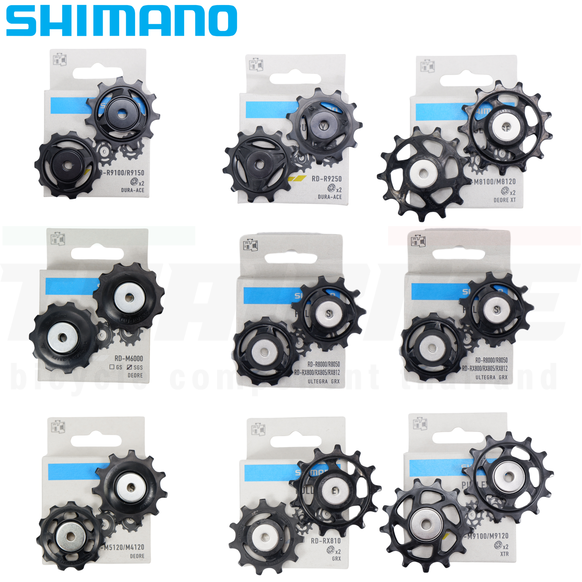 ลูกกลิ้งตีนผีหลังจักรยานเสือหมอบ PULLEY SHIMANO 4700/5800/6800/R8000/M4000/M610/M6000/M7000/M780/M8000/6700/Deore/XT/SLX/Ultegra/105