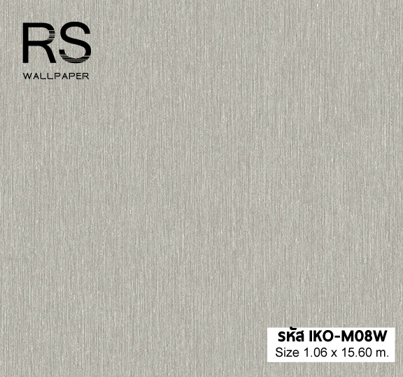 วอลเปเปอร์สีเทา เงิน มีกลิเตอร์ IKO-M08W