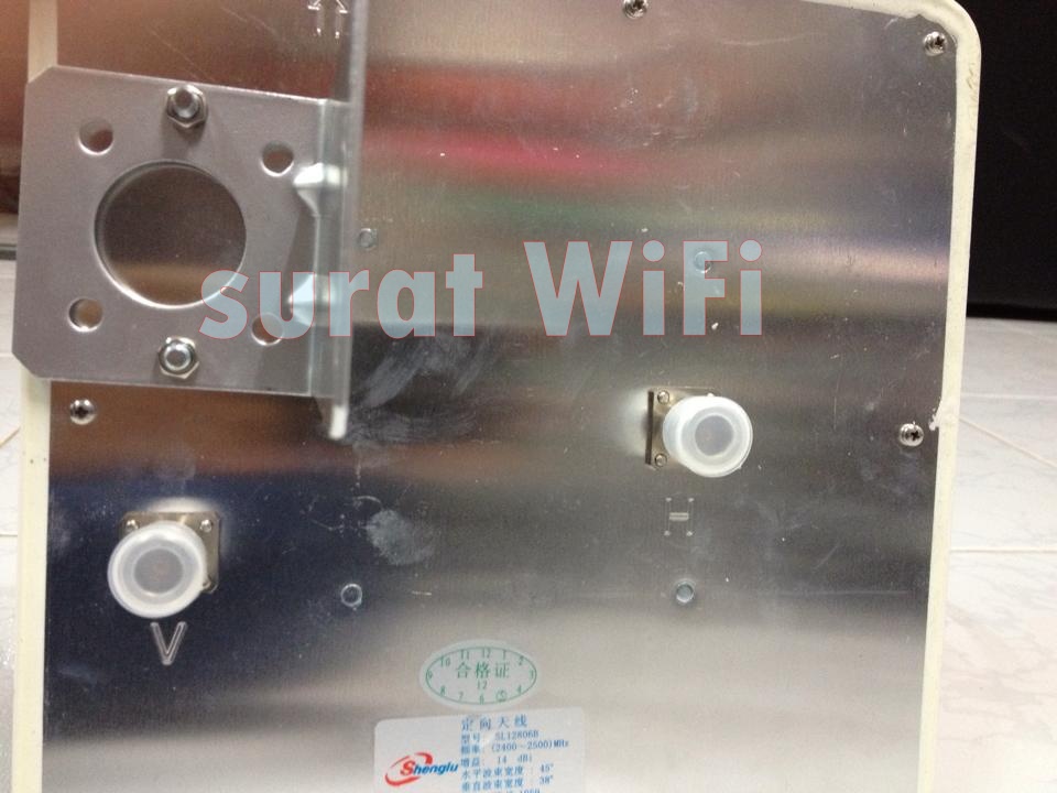 Panel 14 dBi MIMO 2x2