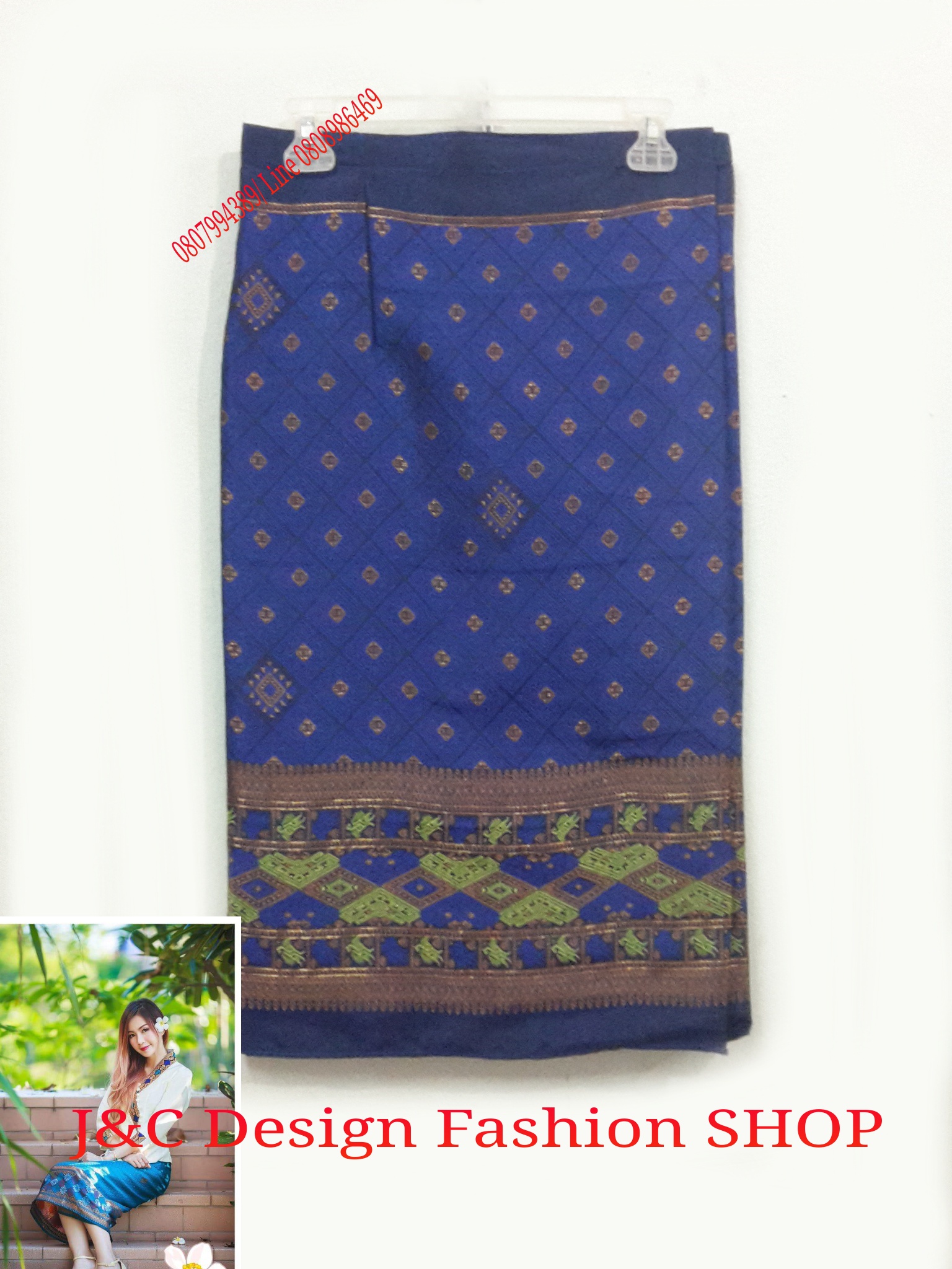 ผ้าถุงสำเร็จรูปยกขิดสีน้ำเงิน ผ้าซิ่นสำเร็จรูปผ้าซิ่นลาวยกขิดสีน้ำเงิน แบบป้ายเลื่อนตะขอสีน้ำเงิน เมเทิลลิควาวยกขิด