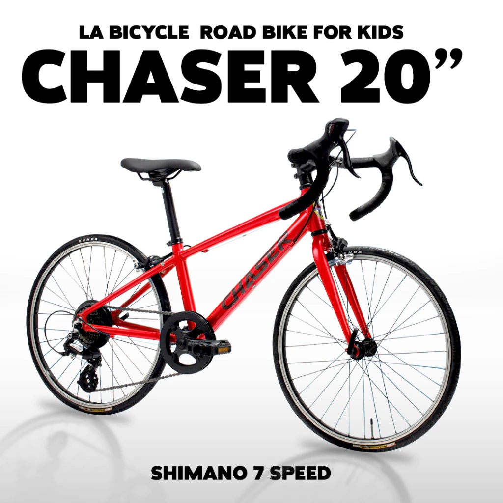 LA BICYCLE : CHASER จักรยานเสือหมอบเด็ก ล้อ 20 นิ้ว 7speed เฟรมอลูมิเนียม