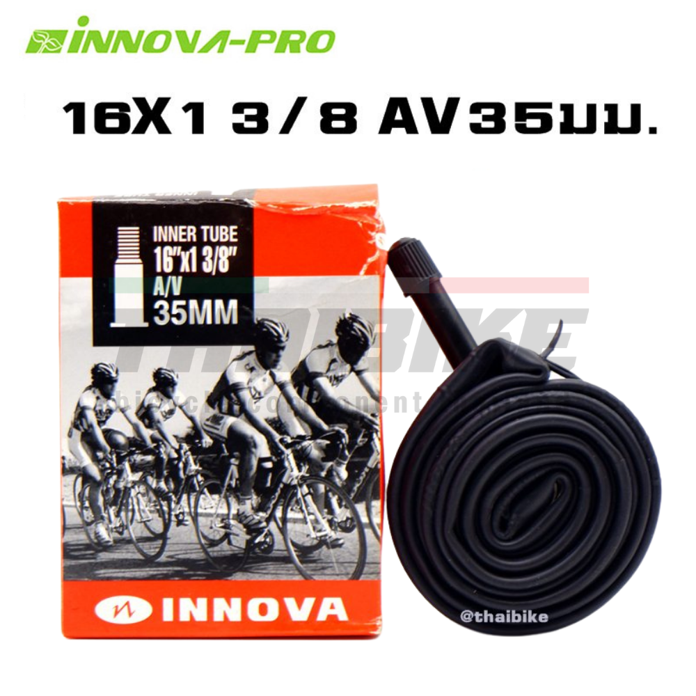 ยางในจักรยานรถพับ เสือภูเขา INNOVA ขนาด 27.5X1.5-1.75 27.5X1.75-2.125 26X1.5-1.75 20X1 3/8 F60(451)