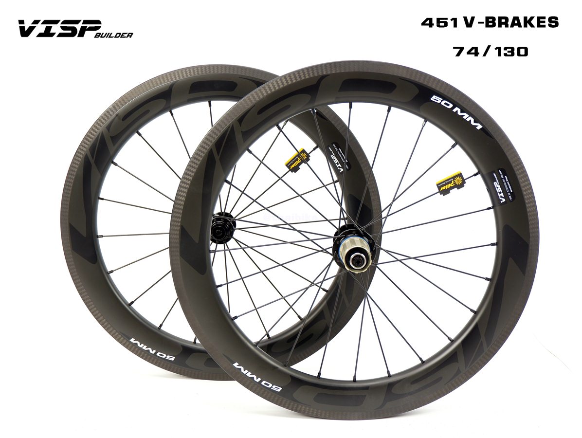 ล้อคาร์บอน VISP สำหรับจักรยานล้อ 20 นิ้ว 451