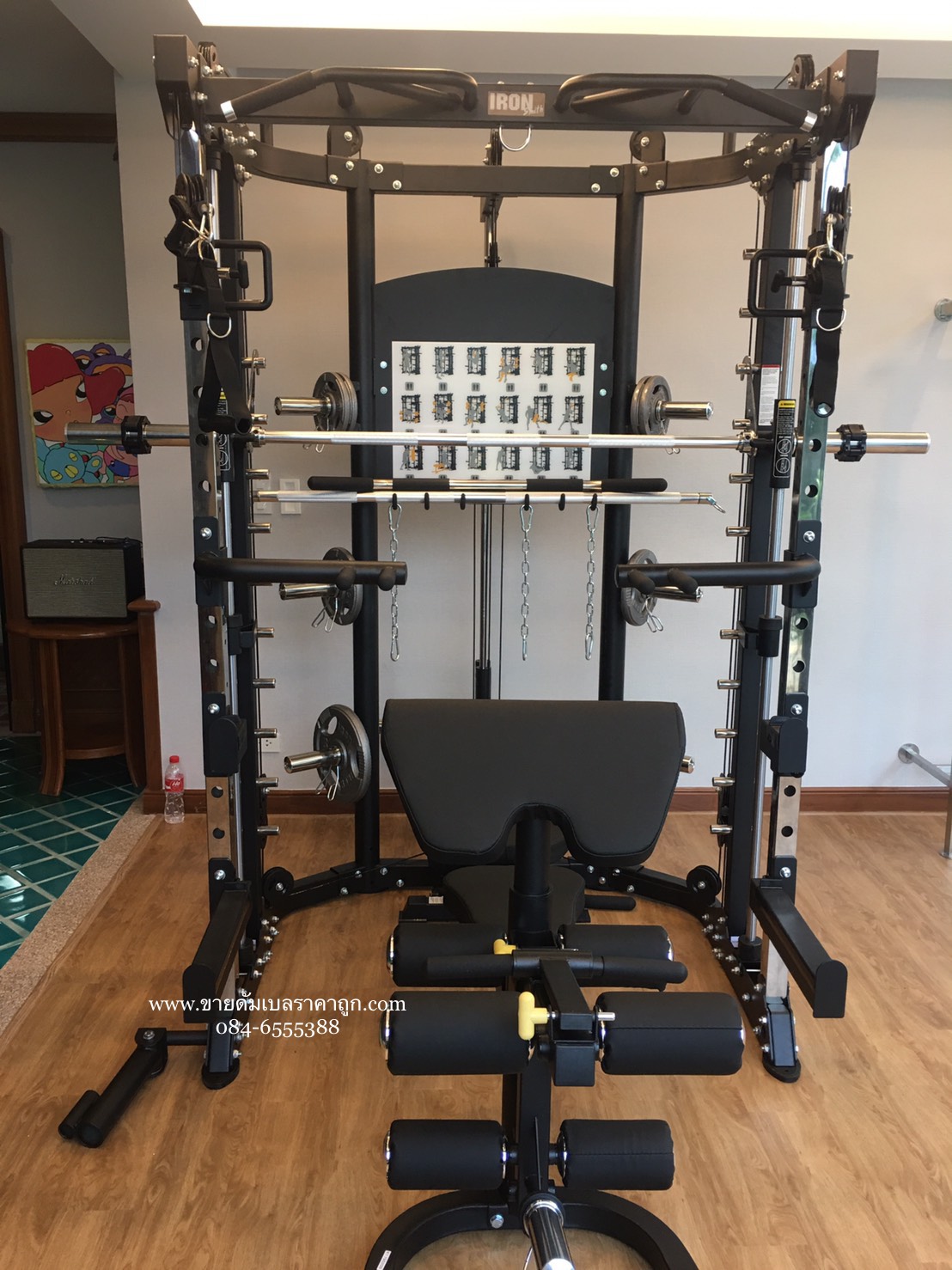 Smith Machine รุ่น G7