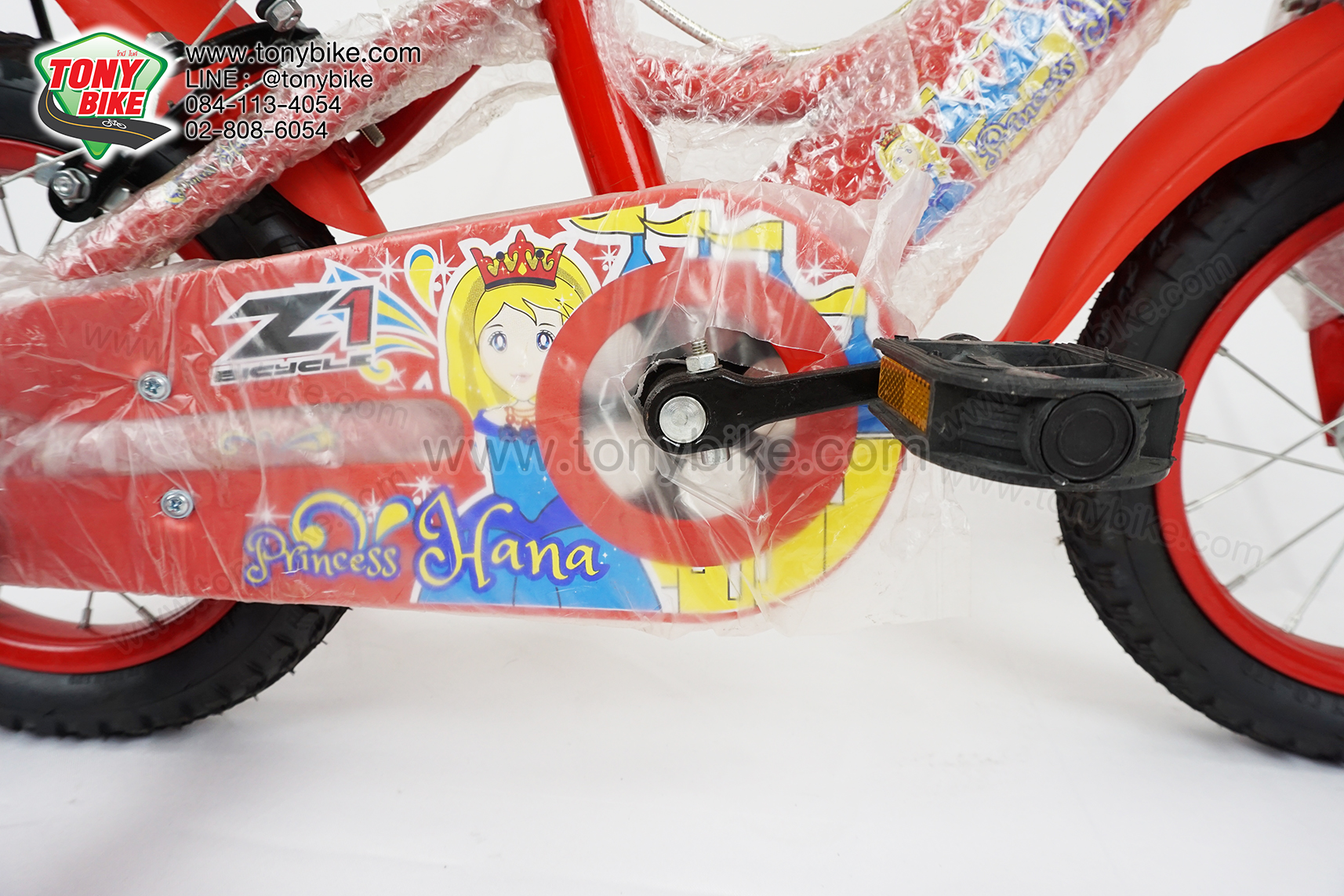 จักรยานเด็ก ล้อ 12 นิ้ว แฮนด์สูง สีแดง