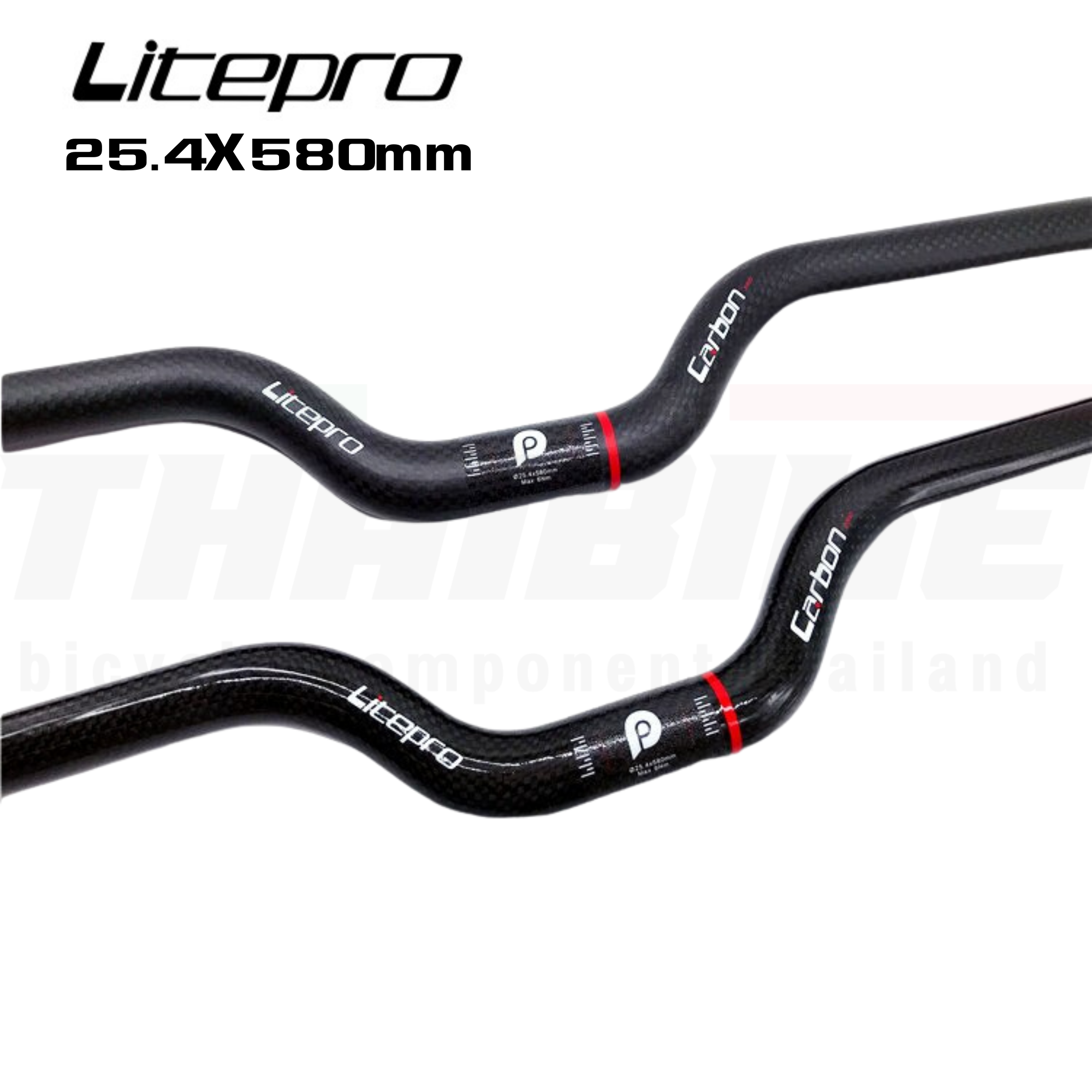 แฮนด์รถพับจักรยานคาร์บอน LITEPRO แบบ 25.4X580 มม.