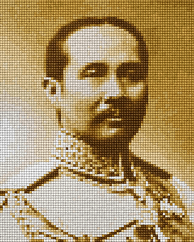 รัชกาลที่ 5 (R5-16J)