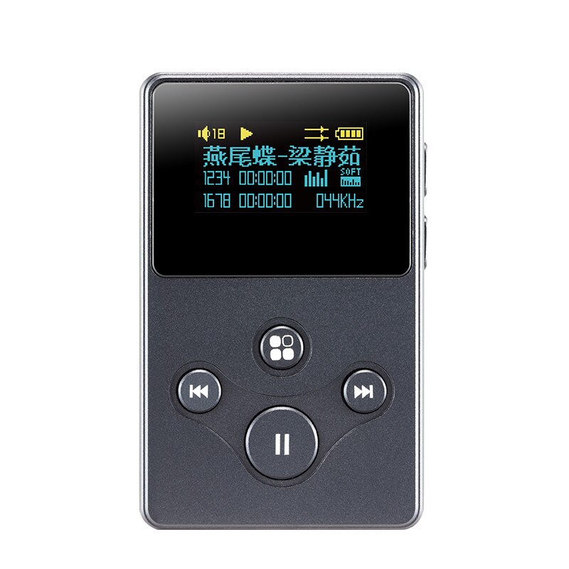 ขาย xDuoo X2S DAP เครื่องเล่นพกพาระดับ Hi-Res