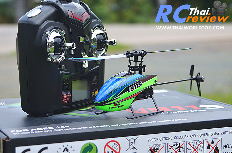 WL-V911s 4CH Flybarless RC Copter