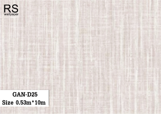 วอลเปเปอร์ สีน้ำตาลแทรกครีม GAN-D25
