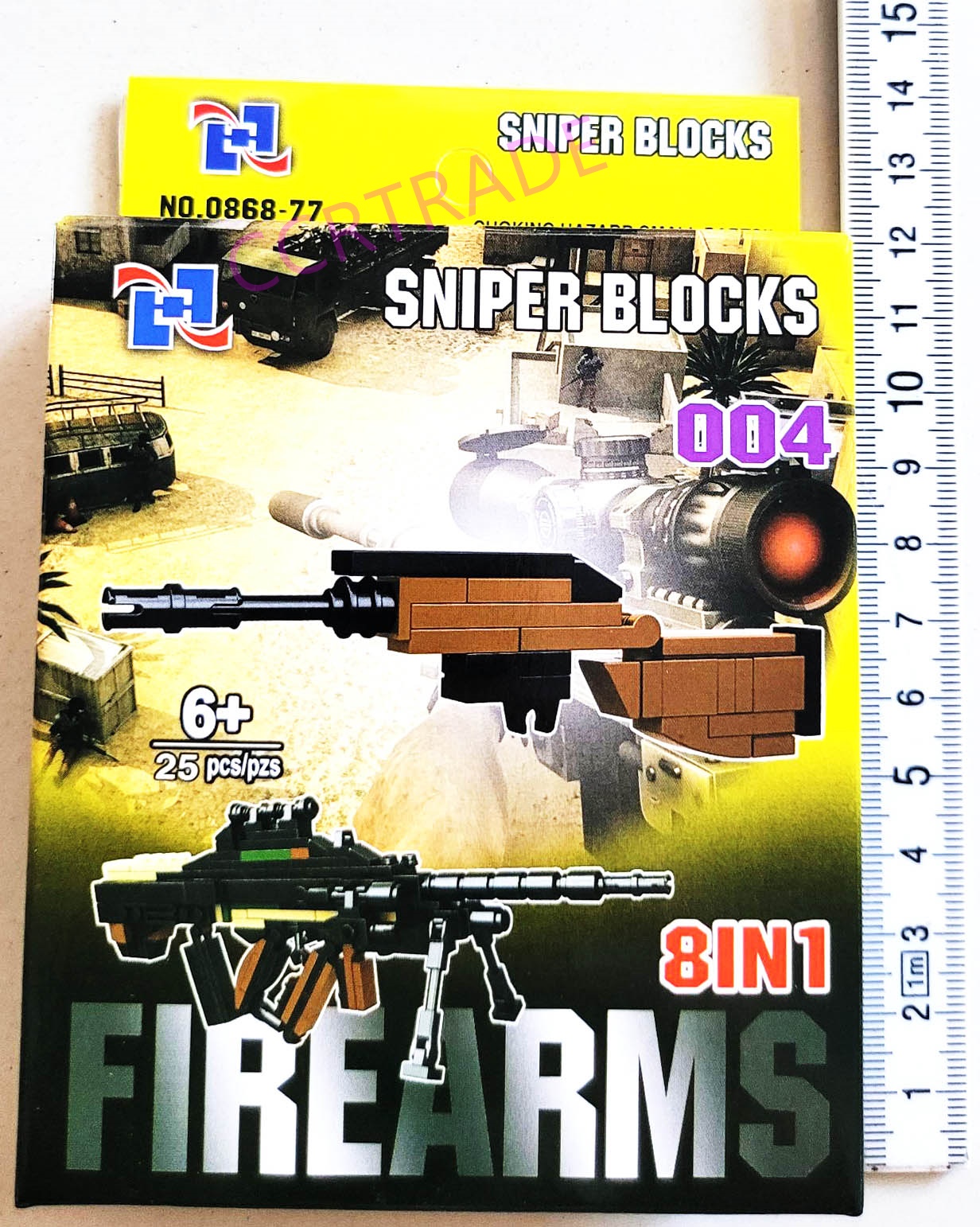 เลโก้ปืนสไนเปอร์ 8 แบบกล่องใหญ่ 9.5x13.5 ซม.