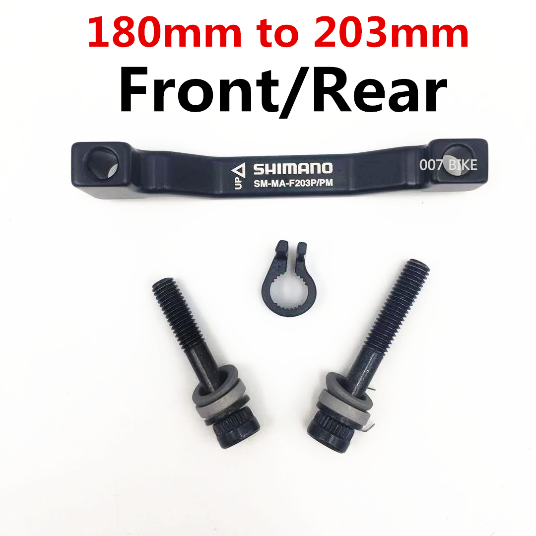 อแดปเตอร์ดิสเบรค จักรยาน SHIMANO SMMAF203PP SMMAF180P/P2, SMMAF160PS SMMAF203PS SMMAR160PS SMMAR180PS