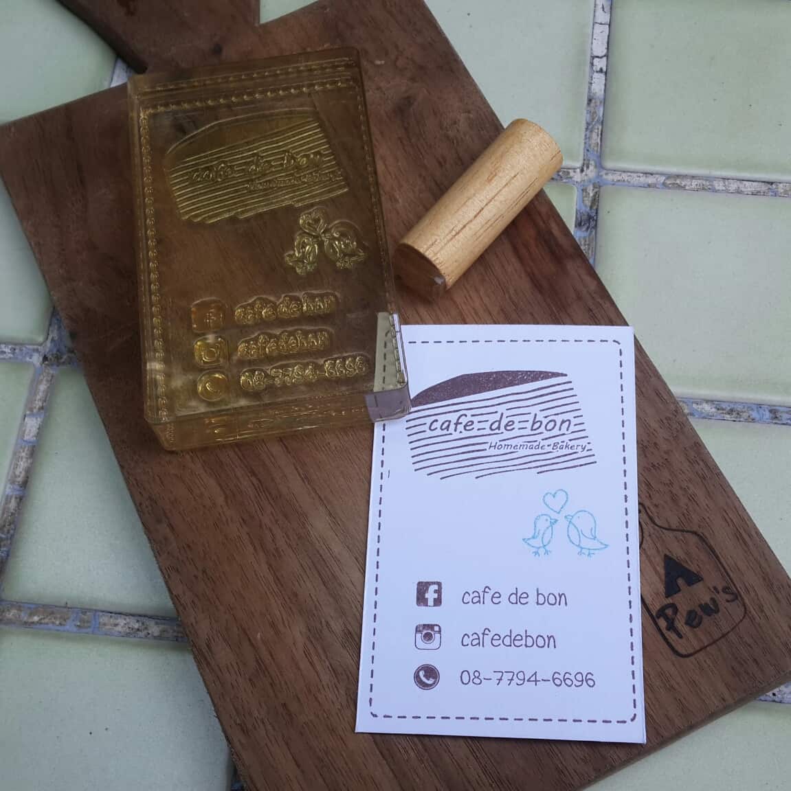 ผลงานออกแบบตรายาง ตราปั๊มใส