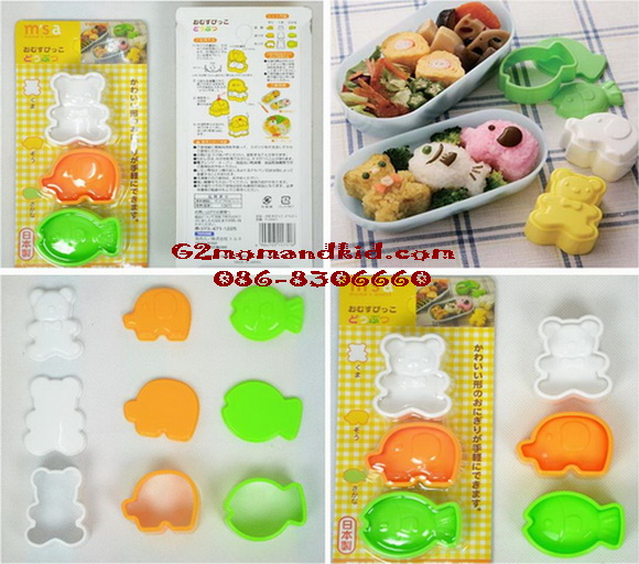 ++พร้อมส่ง++ พิมพ์กดข้าว 1 แพ็ค 3 ลาย หมี / ช้าง / ปลา ราคาถูกแบบนี้เป็นสินค้าจากจีนนะคะ
