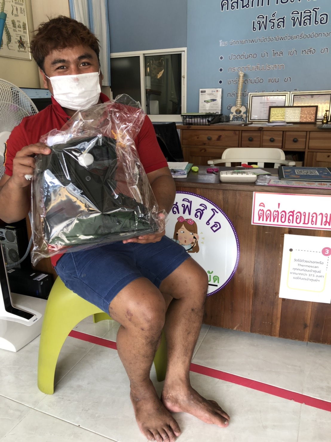 รองเท้าเฝือกลม แบบสั้น / เฝือกลม /รองเท้าหลังถอดเฝือก / รองเท้าเฝือก (air cast)/อุปกรณ์ช่วยพยุงเท้าและข้อเท้า เฝือกเท้าและข้อเท้า ป้องกันการกระแทกลดอาการบาดเจ็บ ป้องกันกระดูกเคลื่อนผิดที่