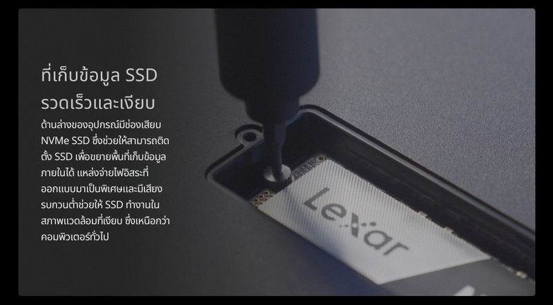 Matrix Audio NT-1 ระบบขนส่งเสียงดิจิทัลระดับไฮเอนด์ พร้อมฮาร์ดแวร์สตรีมมิ่ง Hi-Fi ประกันศูนย์ไทย