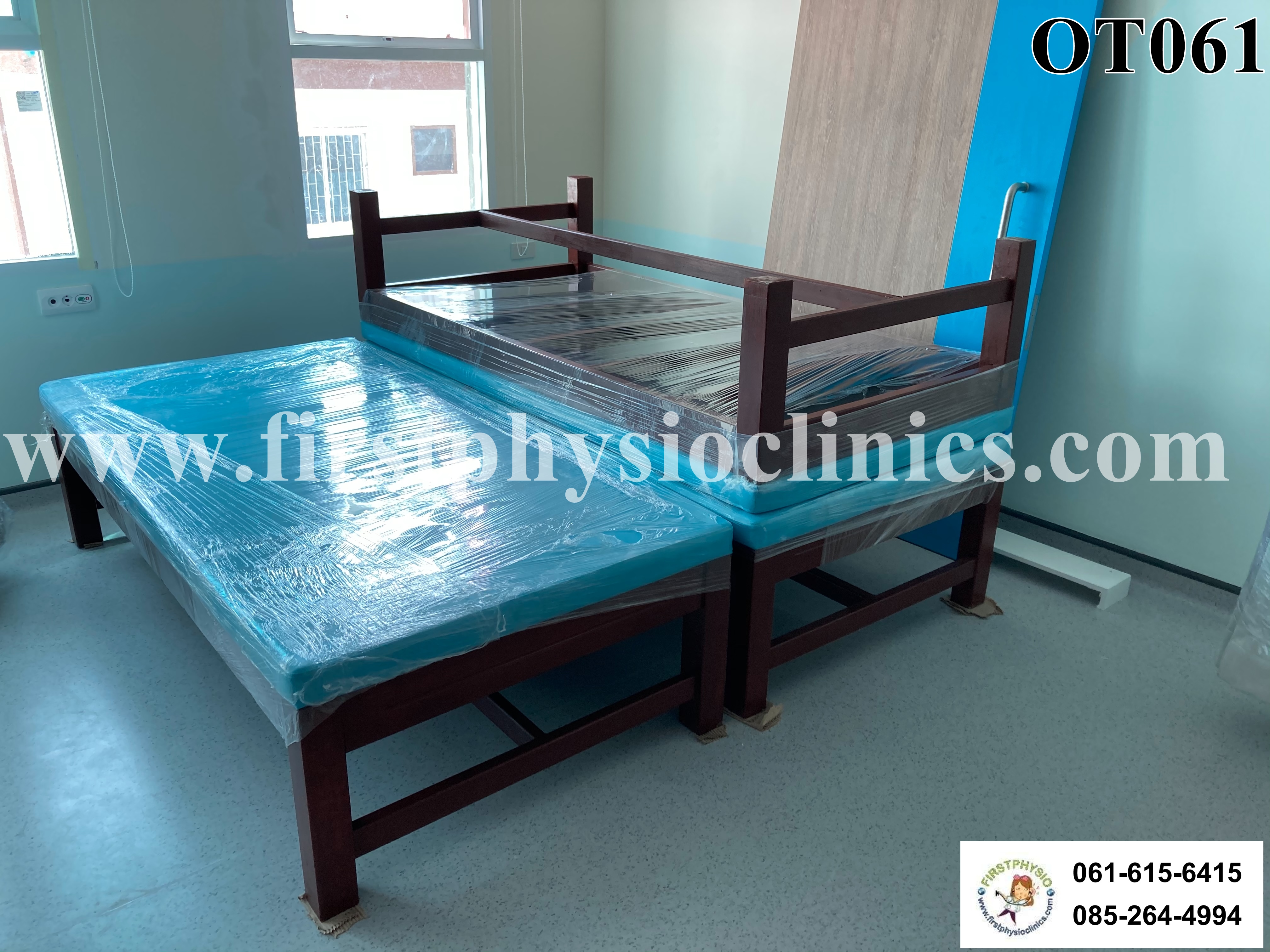 เตียงกายภาพไม้แบบเตี้ย/Standard Treatment Wooden Bed LOW