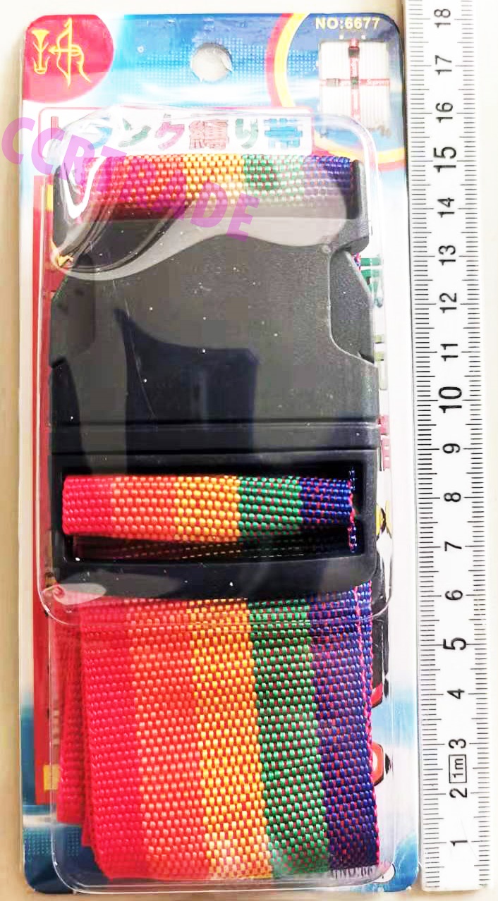 สายรัดกระเป๋าเดินทางสีรุ้งแผงครอบ 18.5 ซม.