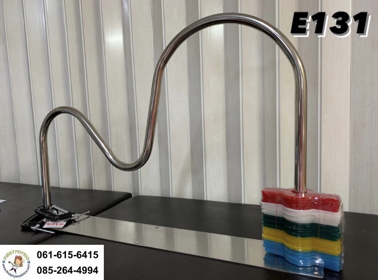 ท่อโค้งสองระดับ/DOUBLE CURVED ARC / E131