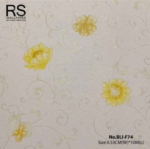 วอลเปเปอร์ ลายดอกไม้สีเหลืองทอง พื้นสีน้ำตาลอ่อน No.BLI-F74