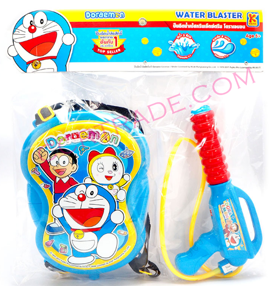 เป้ฉีดน้ำเอ็กซ์ตรีม+ปืนปั้ม ลายโดราเอม่อน 32 ซม.(ลิขสิทธิ์แท้)(1x2)