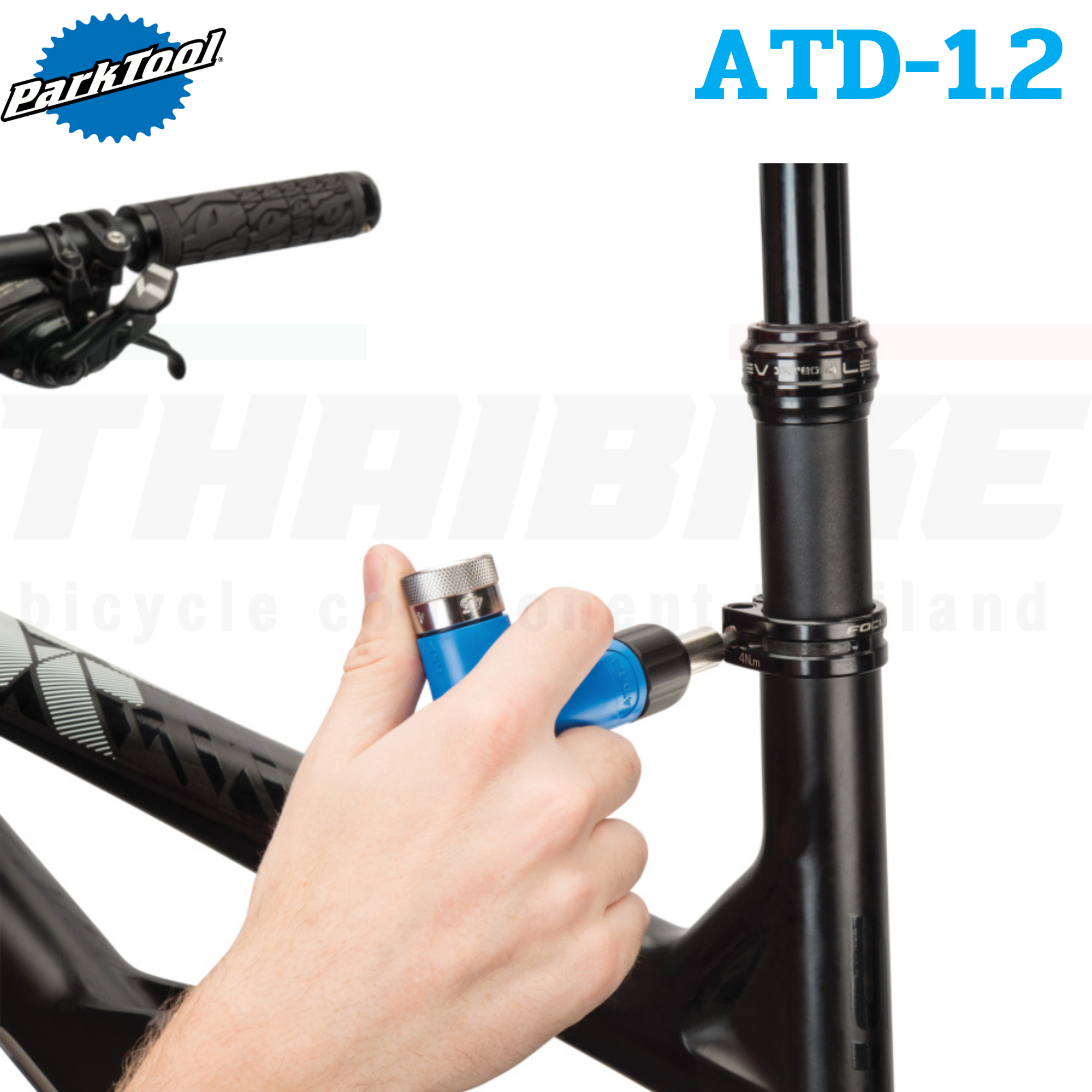 ประแจทอล์คมีปอนด์ Park Tool ATD-1.2 เหมาะสำหรับใช้งานกับจักรยาน ประแจปอนด์