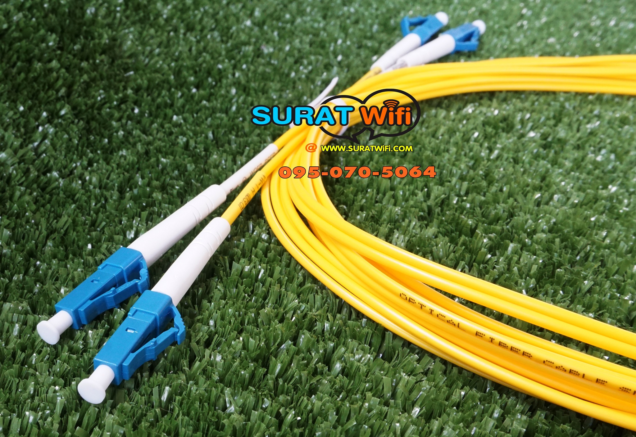 LC-LC Duplex Fiber Optical Patch Cord