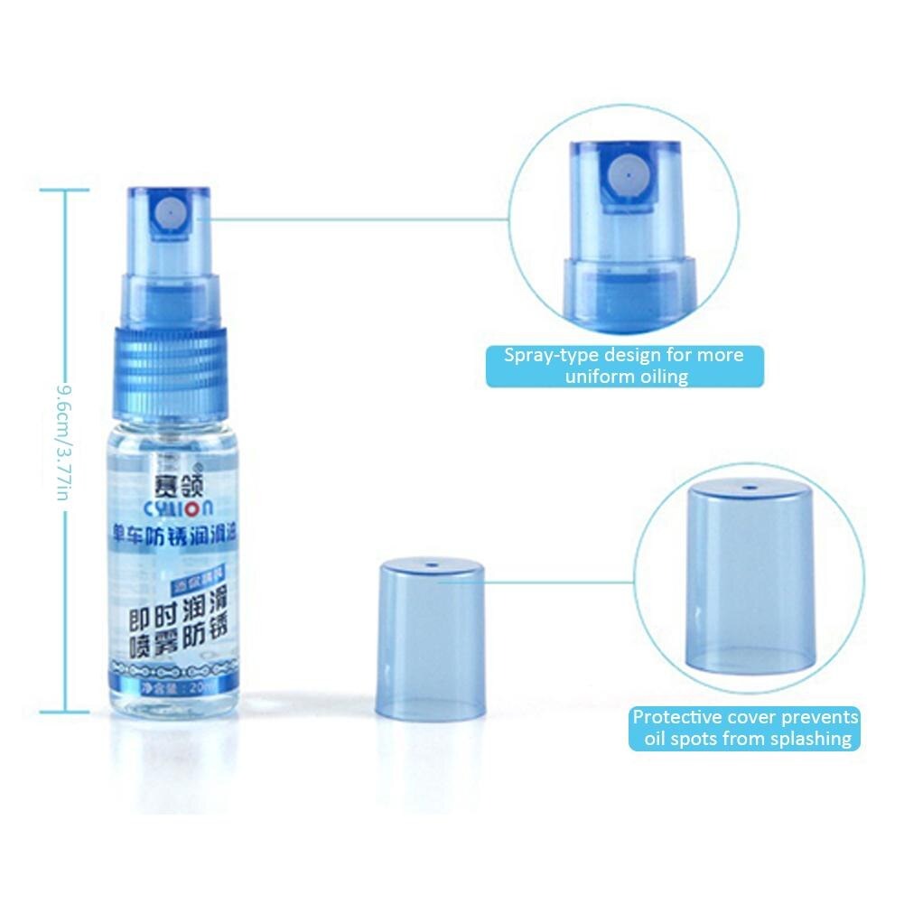 สเปรย์หล่อลื่นโซ่จักรยาน Bicycle Chain Lube Spray Lubricant Protection Bicycle Chain Lube