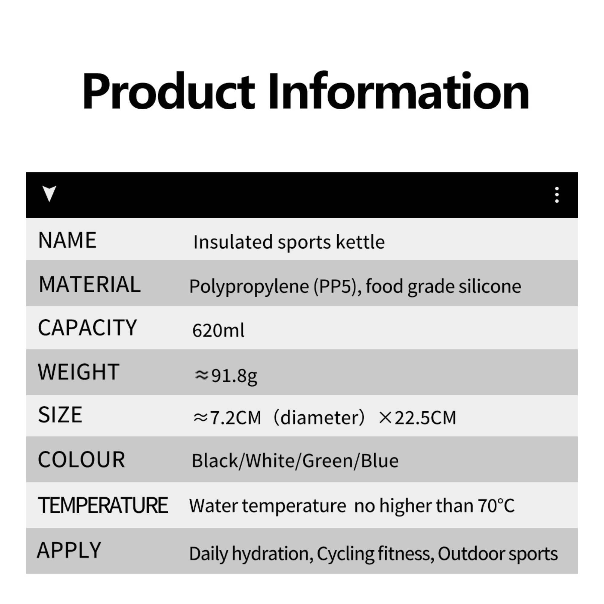 ขวดน้ำเก็บความเย็นปั่นจักรยาน เสือหมอบ เสือภูเขา Rapha insulated 620ml