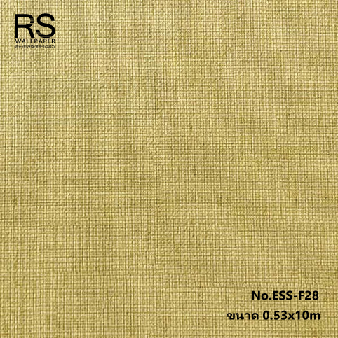 วอลเปเปอร์ลายผ้าสีเหลืองปนส้ม ESS-F28