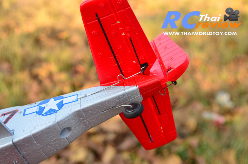 P51 Mustang 4ch 6G Mini Rc