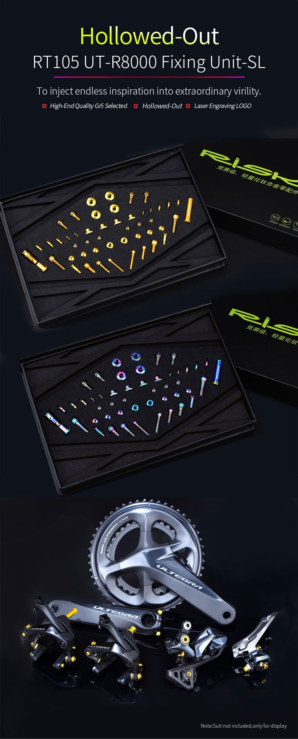 ชุดเซ็ตน็อตไทเทเนี่ยมแท้ RISK สำหรับชุดขับ SHIMANO ULTEGRA R8000