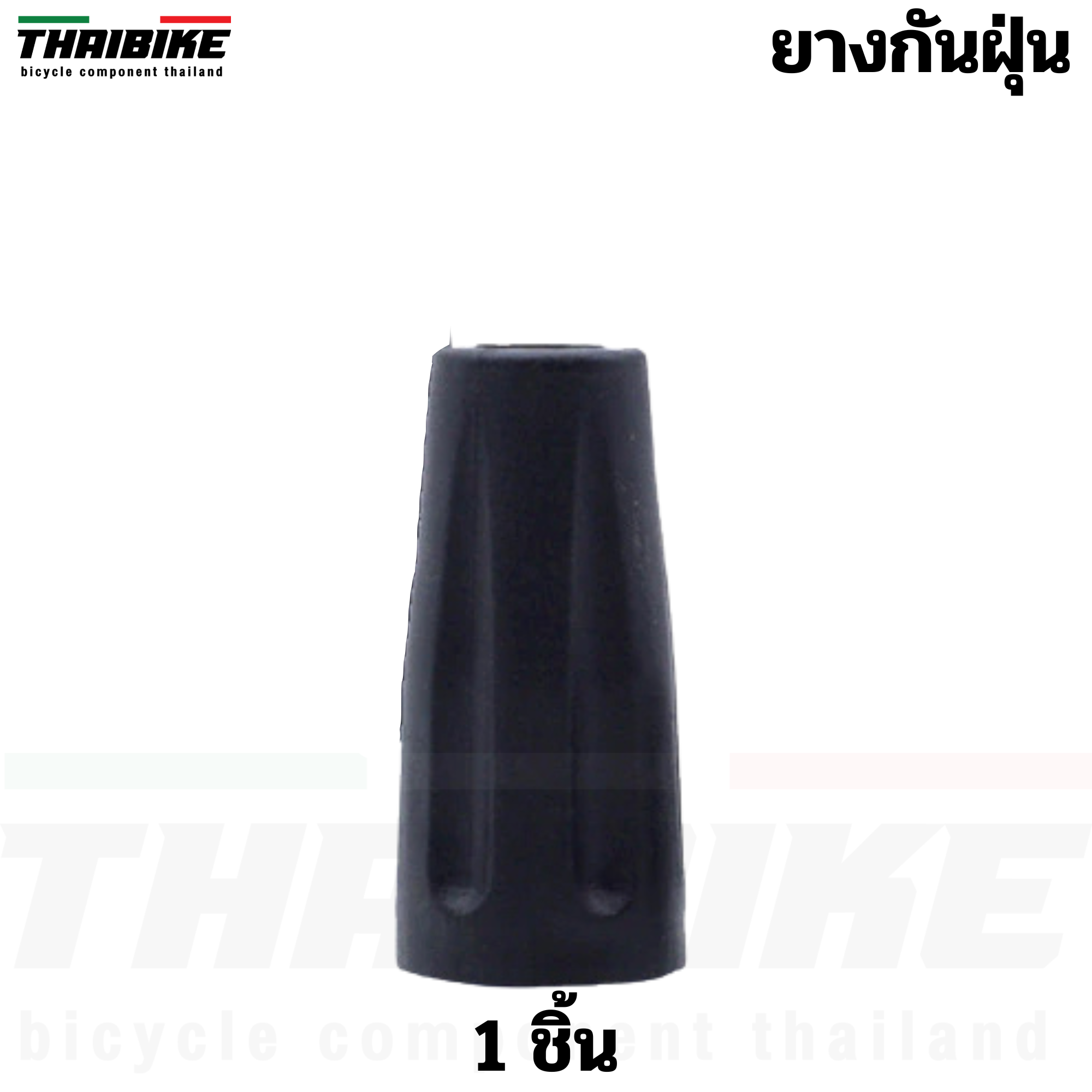 ตาไก่ดิสน้ำมันจักรยาน สำหรับเบรคน้ำมัน SHIMANO BH-90 BH-59 SRAM MAGURA TEKTRO อะไหล่ดิสเบรคจักรยาน