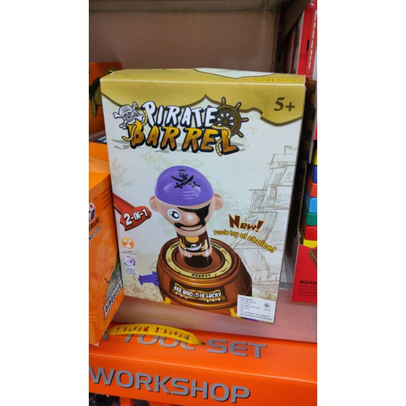 เกมโจรสลัด ไซต์ XL เกมเสียบถังโจรสลัดไซต์ jumbo พร้อมส่งจากไทย