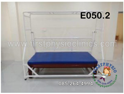 ชุดเตียงซัสเพนชั่น/ชุดออกกำลังกายโดยวิธีแขวนและพยุงพร้อมเตียง /Suspension Set