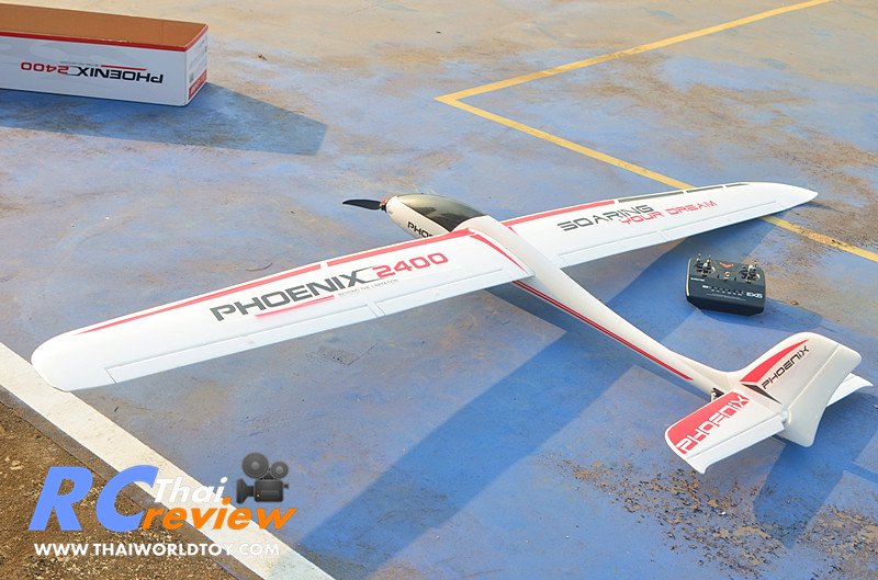 Volantex 759-3 Phoenix 2400 Wingspan เครื่องบินบังคับ