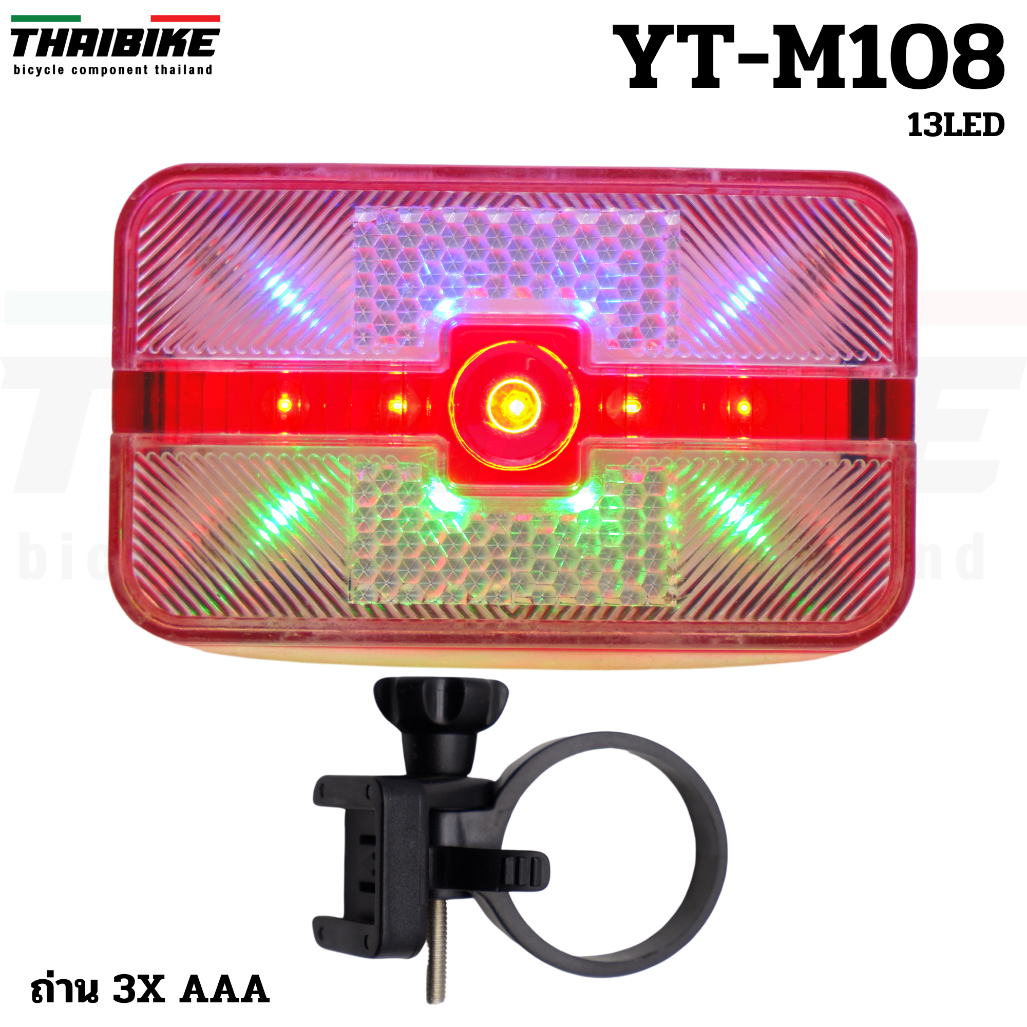 ไฟท้ายจักรยาน 4 สี THAIBIKE WILDWOLF YT-M108/M110