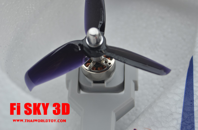 Hi-Sky 3D เครื่องบินบังคับแห่งอนาคต