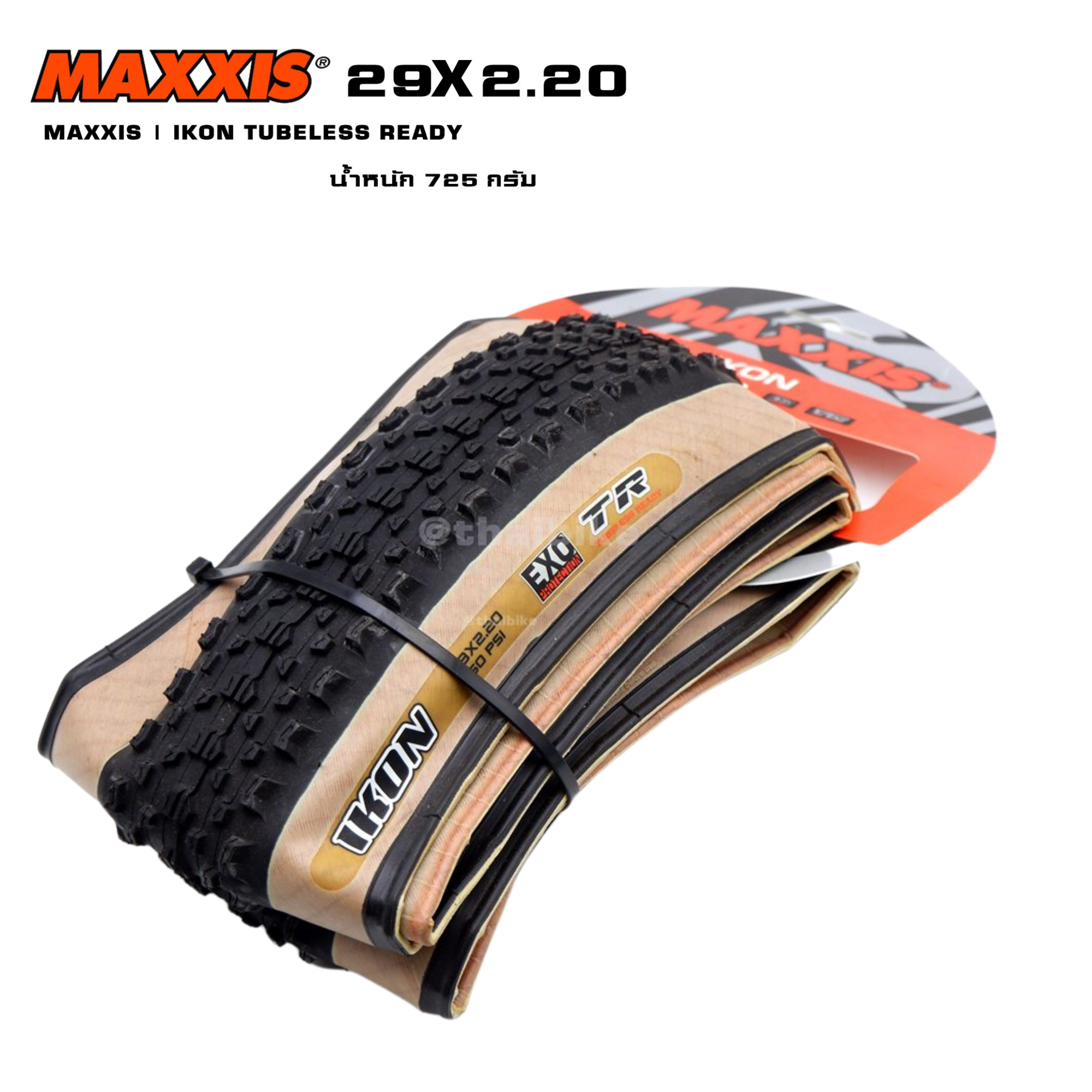 ยางนอกจักรยานเสือภูเขา MAXXIS รุ่น IKON 29 x 2.20 (120TPI)