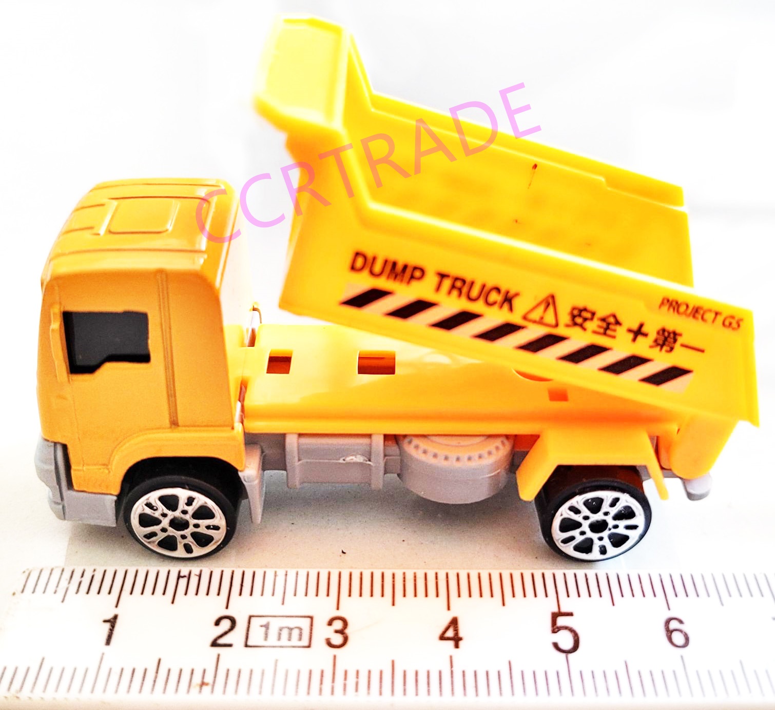 รถเหล็กแม็คโครก่อสร้างถาด 26.5 ซม.