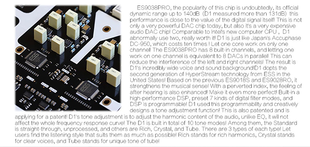 ขาย SMSL VMV D1 DAC ตั้งโต๊ะระดับ Hign-end รองรับ Hi-Res ประกันศูนย์ไทย