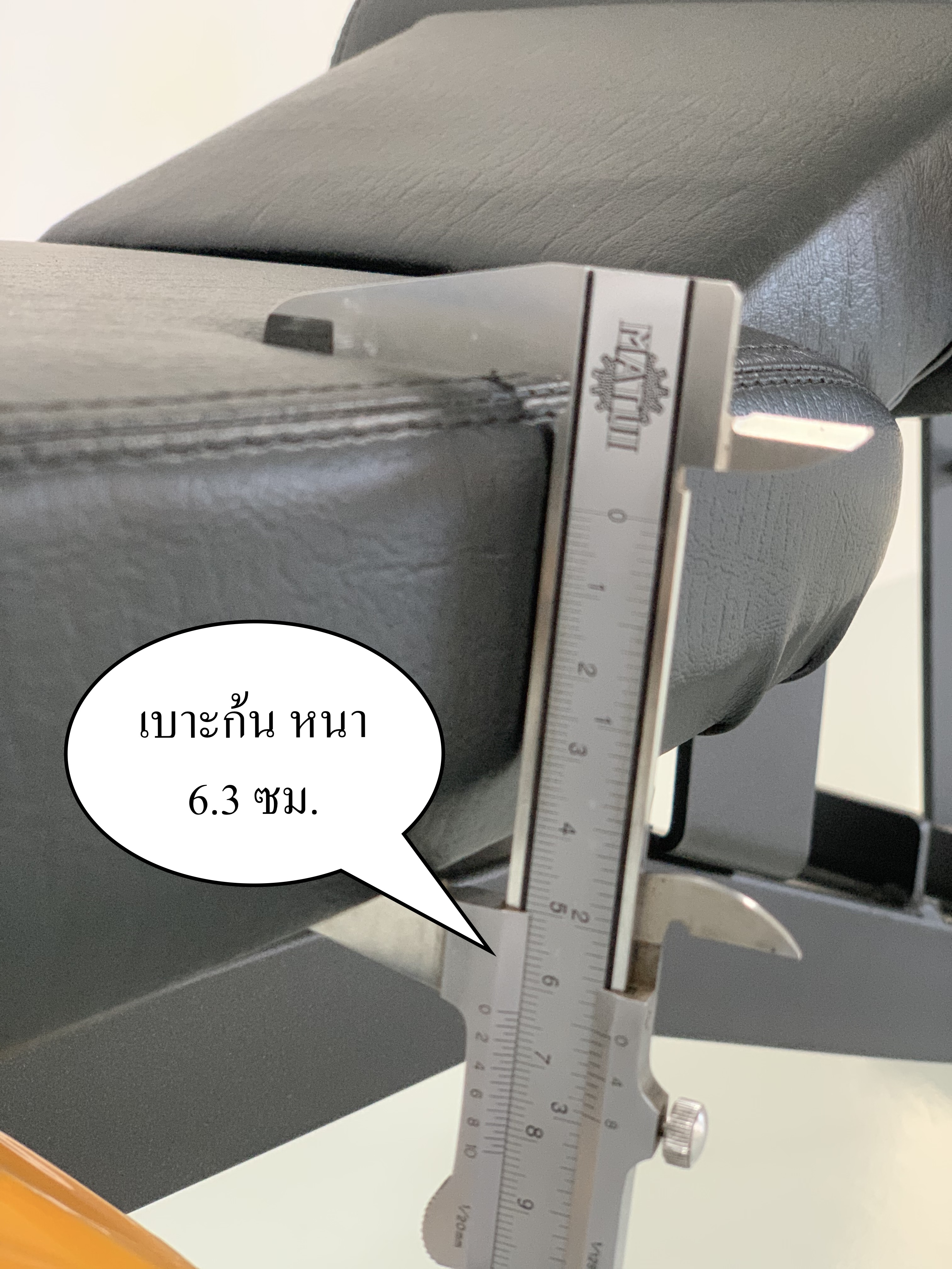 ม้าดัมเบล รุ่น IRON 212