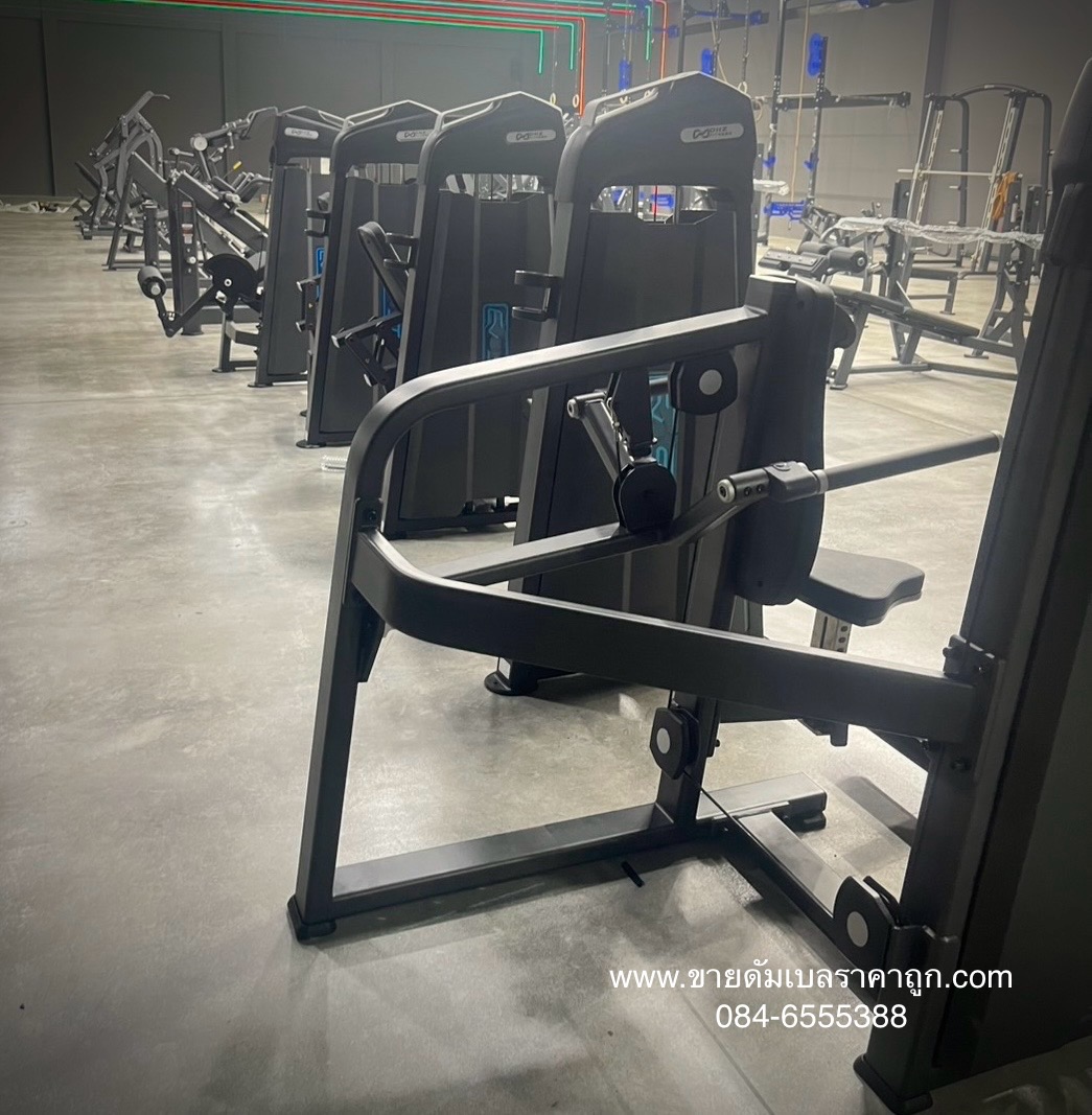 Fitness : Elite Gym แม่สอด