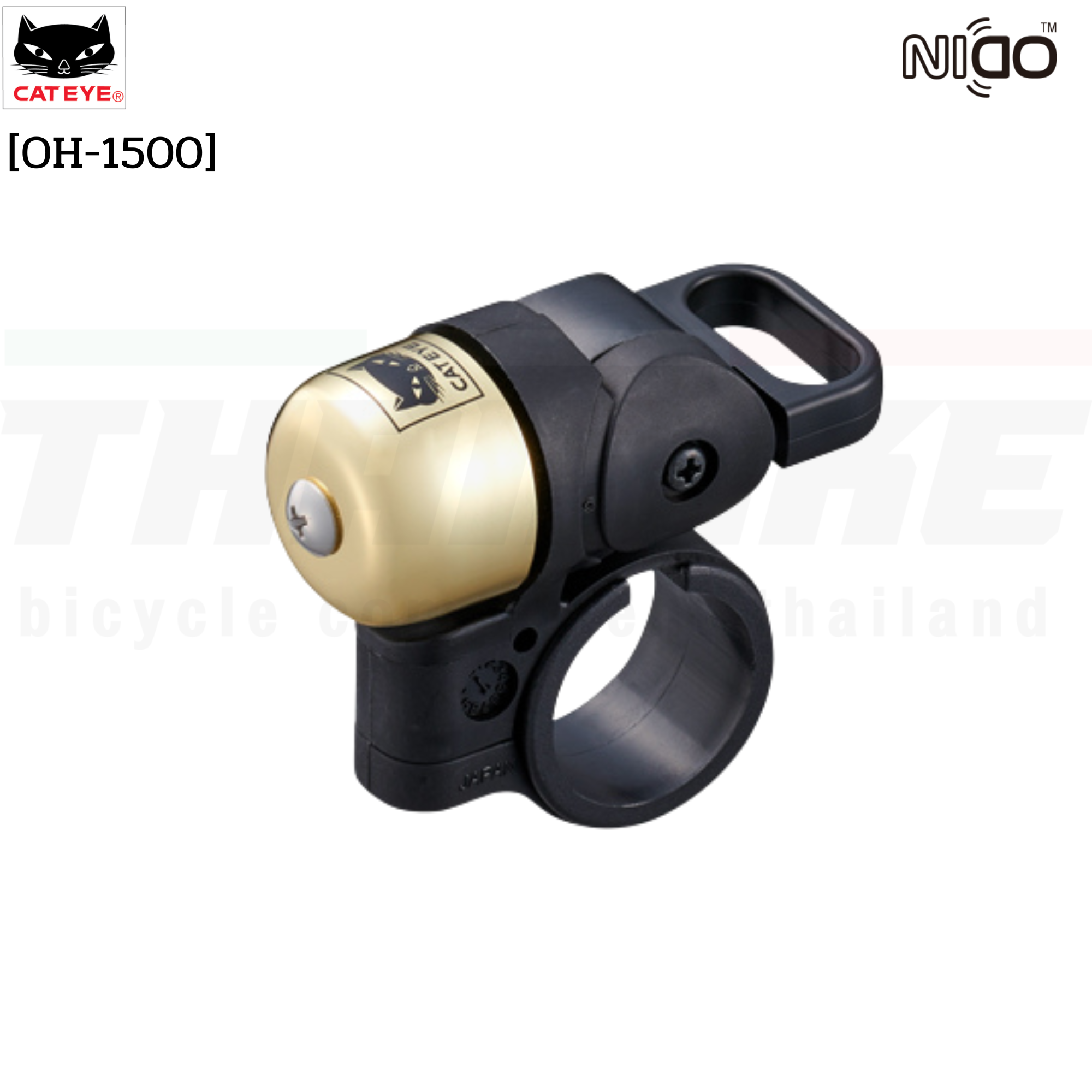 กระดิ่งจักรยาน Cateye OH-1500 NIDO Bicycle Bell