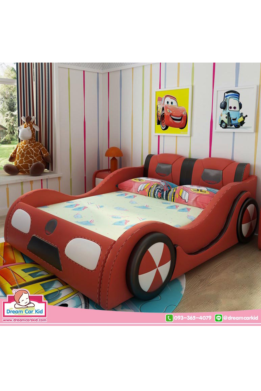 เตียงรถยนต์ รุ่น DBYA-625 ขนาด 3.5 ฟุต (มี5สีให้เลือก)