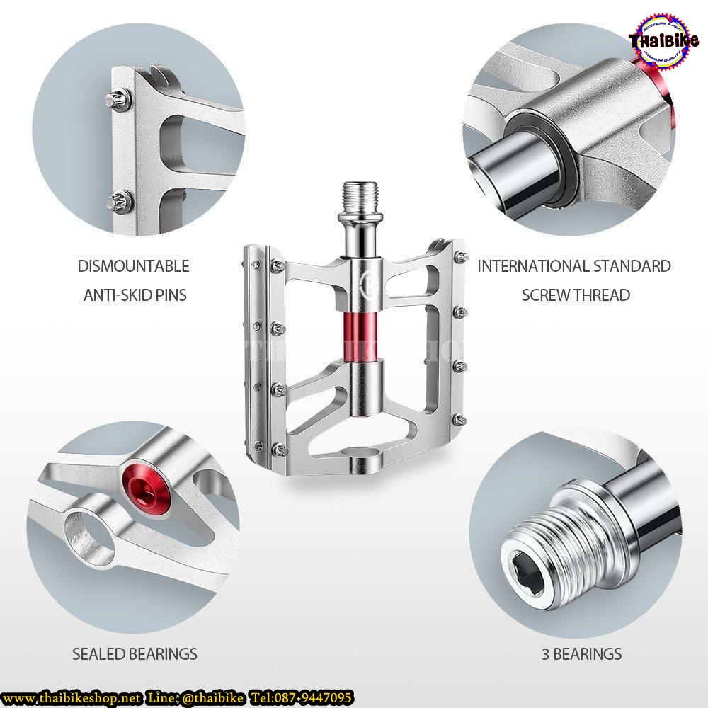 บันไดจักรยานแบบอลูมิเนียม TH0070