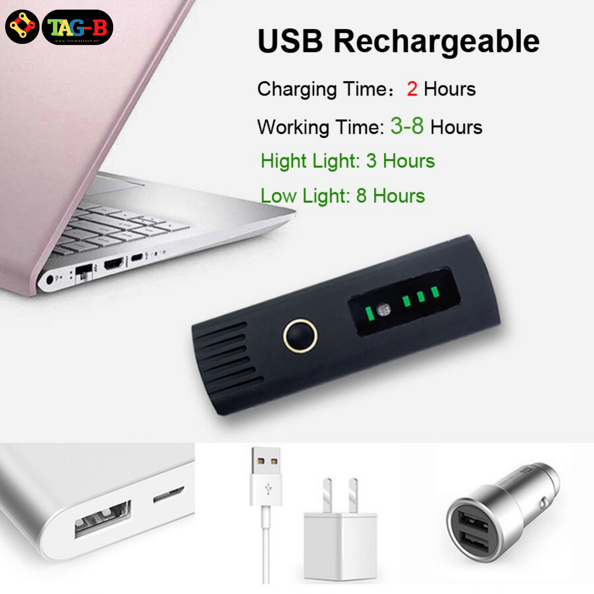 ไฟหน้าจักรยานแบบชาร์จ TAG-B HJ-047 USB LED BIKE LIGHT 350LM