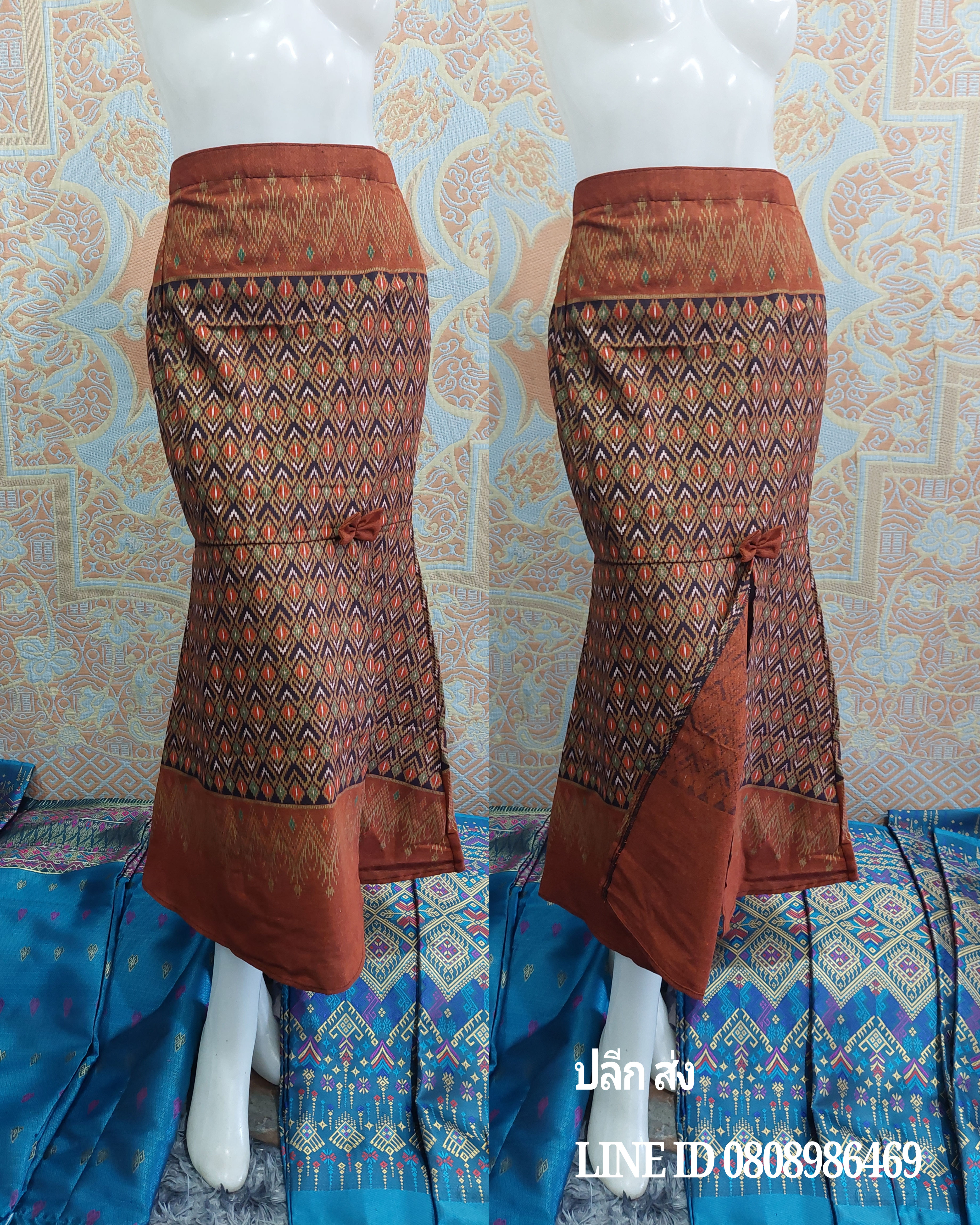 กระโปรงผ้าไทยหางปลา #กระโปรงผ้าฝ้าย