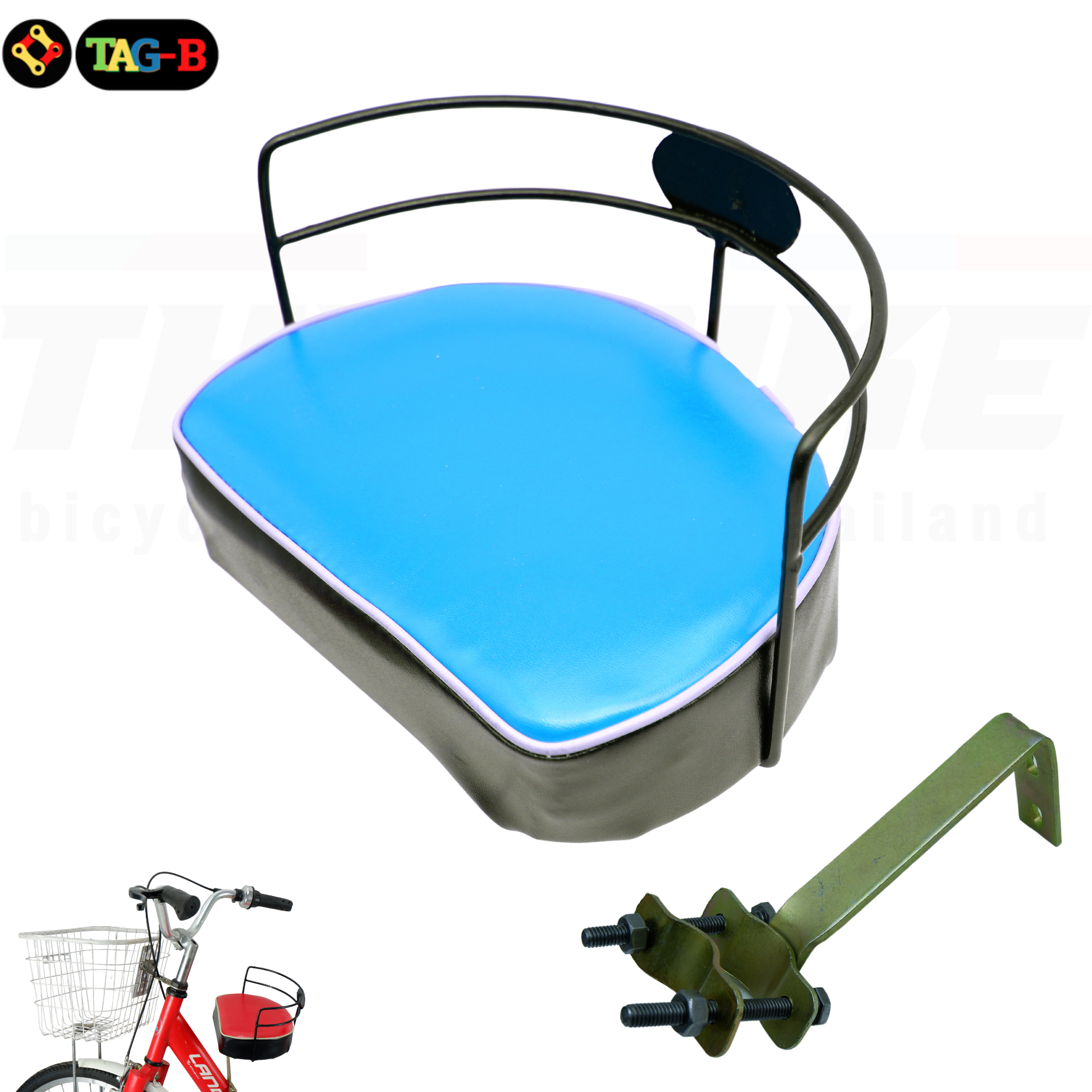 ที่นั่งเด็กติดจักรยานแม่บ้าน เบาะเด็กใส่จักรยาน