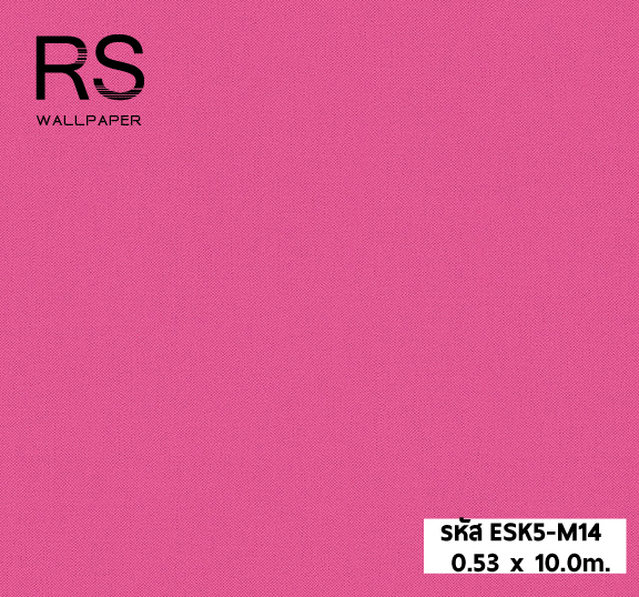 วอลเปเปอร์ สีพื้นชมพู บานเย็น ESK5-M14